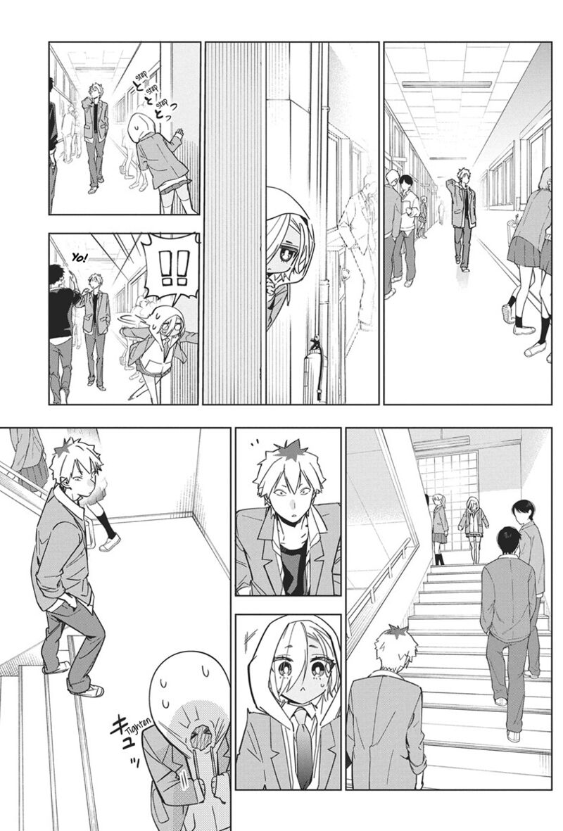 Now That We Draw - Chapter 43 image 13